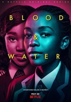 Кровь и вода 1,2 сезон все серии смотреть онлайн бесплатно