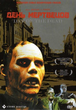 День мертвецов (1985) смотреть онлайн в HD 1080 720